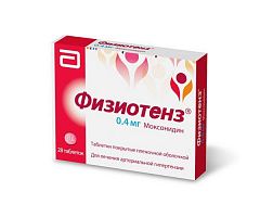  Физиотенз тб 0.4мг N28 
