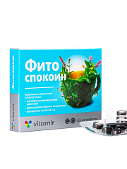  Фитоспокоин (БАД) тб 360мг N40 