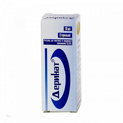  Деринат р-р 0.25% 10мл N1 