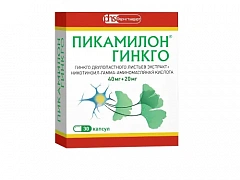  Пикамилон Гинкго капс 40мг+20мг N30 
