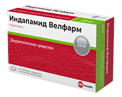  Индапамид Велфарм тб 2.5мг N50 