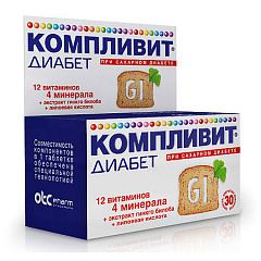  Компливит Диабет БАД тб N30 