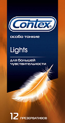  Презерватив "Contex Lights" особо тонкие N12 