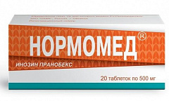  Нормомед тб 500мг N20 