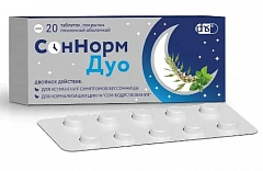  СонНорм Дуо тб 3мг+1,16мг+28мг N20 