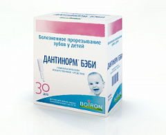  Дантинорм Бэби р-р 1дз 1мл N30 