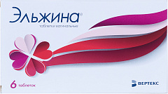 Эльжина тб вагинал N6 