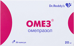  Омез 