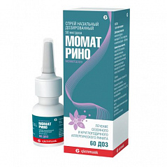  Момат Рино 