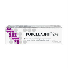  Троксевазин гель 2% 100г N1 