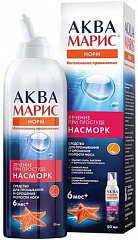  Средство для промывания и орошения полости носа Аква Марис Норм Интенсивное промывание (ИМН) аэрозоль назальн 50мл N1 