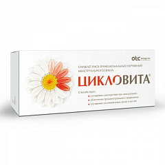  Цикловита витаминно-минеральный комплекс БАД тб N42 