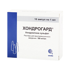  Хондрогард р-р д/в/м и в/с 100мг/мл 1мл N10 