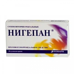  Нигепан свечи 1000МЕ+50мг N10 