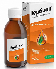  Гербион-сироп подорожника 150мл N1 