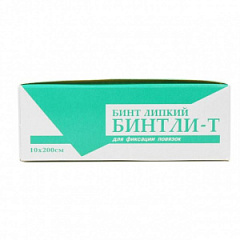  Бинт липкий проницаемый 10см*2м N1 