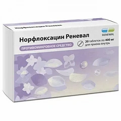  Норфлоксацин Реневал тб 400мг N20 