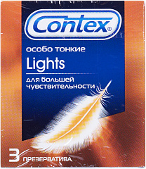  Презерватив "Contex Lights" особо тонкие N3 