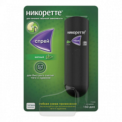  Никоретте спрей 1мг/доза 150дз 13.2мл N1 