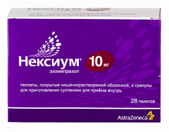  Нексиум гран 10мг N28 