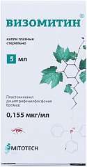  Визомитин капли глазные 0.155мкг/мл 5мл N1 