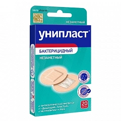  Лейкопластырь "Унипласт" бактерицидный Незаметный круглый N20 