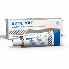  Виферон мазь 40000МЕ/г 12г N1 