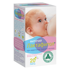  Фиточай "Лактафитол" (БАД) 1.5г N20 