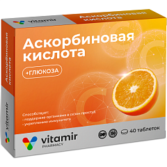  Аскорбиновая кислота с глюкозой "Квадрат-С" (БАД) тб жевательные 0.6г N40 