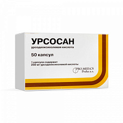  Урсосан капс 250мг N50 