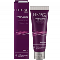  Венарус гель 2% 100г N1 