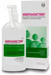  Мирамистин 