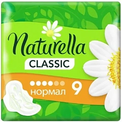  Прокладки гигиенические "Naturella" классик нормал ароматизированные с крылышками N9 