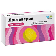 Дротаверин Реневал