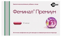  Феминал Премиум (БАД) капс 221мг N30 