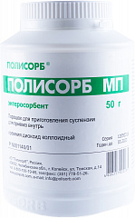  Полисорб