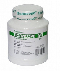  Полисорб МП пор д/приг сусп 25г N1 