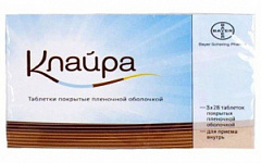  Клайра тб N84 