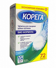  Корега Био Формула таблетки для очистки зубных протезов N72 