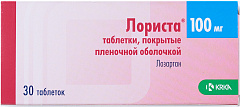  Лориста тб 100мг N30 