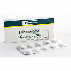  Парацетамол тб 500мг N20 
