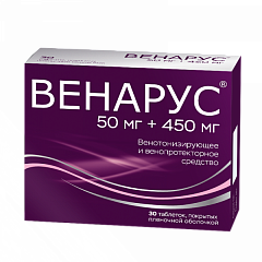  Венарус тб 50мг+450мг N30 