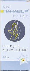  Панавир Интим спрей 40мл N1 