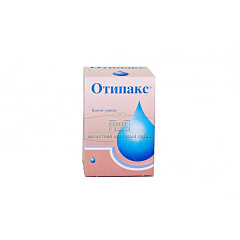  Отипакс 