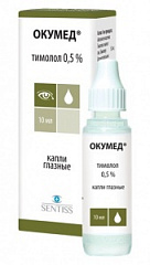  Окумед капли глазные 0.5% 10мл N1 