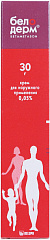  Белодерм крем 0.05% 30г N1 