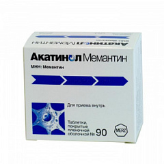 Акатинол Мемантин тб 10мг N90 