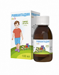  Римантадин Кидс сироп 2мг/мл 100мл N1 
