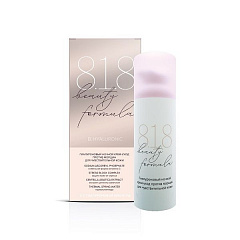  Крем-уход ночной против морщин "818 Beauty Formula Estiqe" гиалуроновый для чувствительной кожи 50мл N1 