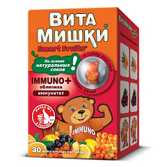  ВитаМишки Immuno+ 